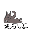 てきとうに描いたどうぶつ（個別スタンプ：9）