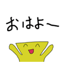 てきとうに描いたどうぶつ（個別スタンプ：15）