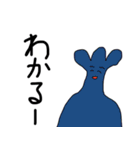 てきとうに描いたどうぶつ（個別スタンプ：23）