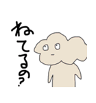 てきとうに描いたどうぶつ（個別スタンプ：27）