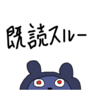 てきとうに描いたどうぶつ（個別スタンプ：28）