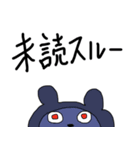 てきとうに描いたどうぶつ（個別スタンプ：29）