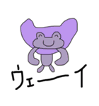 てきとうに描いたどうぶつ（個別スタンプ：31）