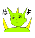てきとうに描いたどうぶつ（個別スタンプ：32）