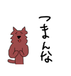 てきとうに描いたどうぶつ（個別スタンプ：34）