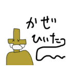 てきとうに描いたどうぶつ（個別スタンプ：35）