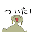 てきとうに描いたどうぶつ（個別スタンプ：38）
