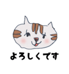 子どもの描いた動物スタンプ（個別スタンプ：2）