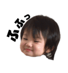 250の人々（個別スタンプ：13）