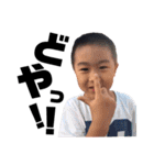 250の人々（個別スタンプ：14）