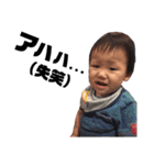 250の人々（個別スタンプ：16）