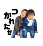 250の人々（個別スタンプ：17）