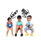 250の人々（個別スタンプ：18）