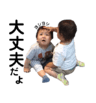 250の人々（個別スタンプ：19）