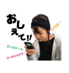 250の人々（個別スタンプ：30）