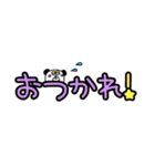 ぱんだ子とぱん太郎のデカ文字(挨拶)（個別スタンプ：13）