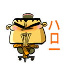 オンライン億万長者（個別スタンプ：1）