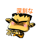 オンライン億万長者（個別スタンプ：2）