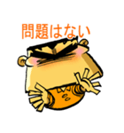 オンライン億万長者（個別スタンプ：5）