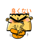 オンライン億万長者（個別スタンプ：6）