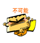 オンライン億万長者（個別スタンプ：7）