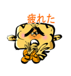 オンライン億万長者（個別スタンプ：8）