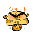 オンライン億万長者（個別スタンプ：11）