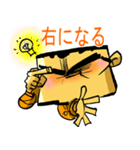 オンライン億万長者（個別スタンプ：14）