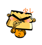 オンライン億万長者（個別スタンプ：16）
