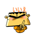 オンライン億万長者（個別スタンプ：17）