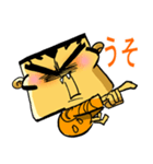 オンライン億万長者（個別スタンプ：18）