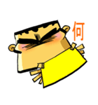 オンライン億万長者（個別スタンプ：20）