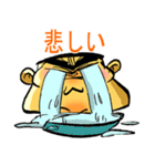 オンライン億万長者（個別スタンプ：22）