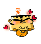 オンライン億万長者（個別スタンプ：24）