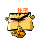 オンライン億万長者（個別スタンプ：25）