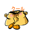 オンライン億万長者（個別スタンプ：29）