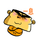 オンライン億万長者（個別スタンプ：30）
