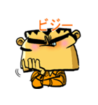 オンライン億万長者（個別スタンプ：31）