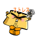 オンライン億万長者（個別スタンプ：32）