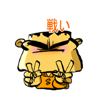 オンライン億万長者（個別スタンプ：35）