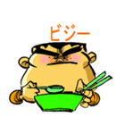 オンライン億万長者（個別スタンプ：36）