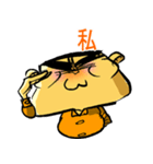 オンライン億万長者（個別スタンプ：37）