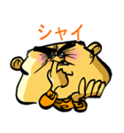 オンライン億万長者（個別スタンプ：38）