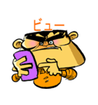 オンライン億万長者（個別スタンプ：39）