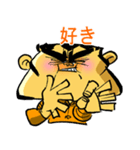 オンライン億万長者（個別スタンプ：40）