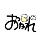 デカ文字くまたん（個別スタンプ：5）