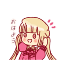 牡丹と秋すたんぷ（個別スタンプ：1）