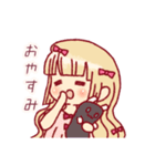 牡丹と秋すたんぷ（個別スタンプ：2）