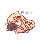 牡丹と秋すたんぷ（個別スタンプ：3）