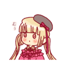 牡丹と秋すたんぷ（個別スタンプ：5）